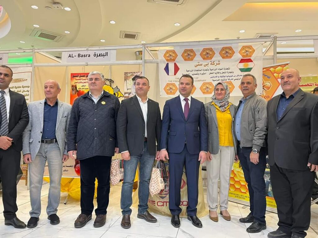 حضور اتحاد النحالين العرب مهرجان عسل النحل العراقي